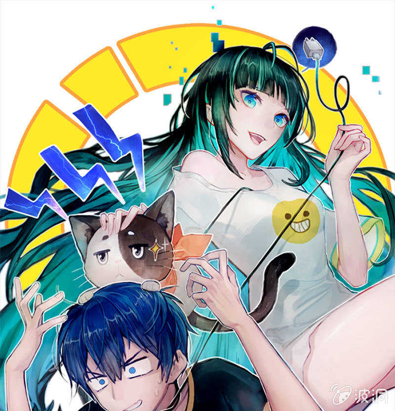 雨神登场-第220话