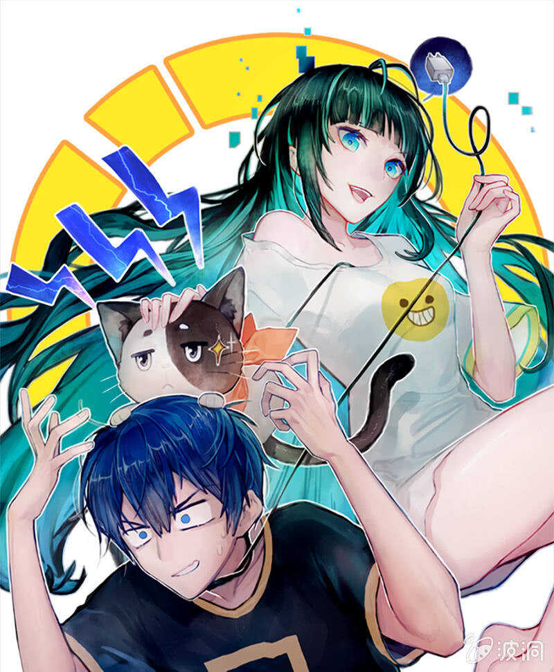 入侵，天堂的来客-第226话