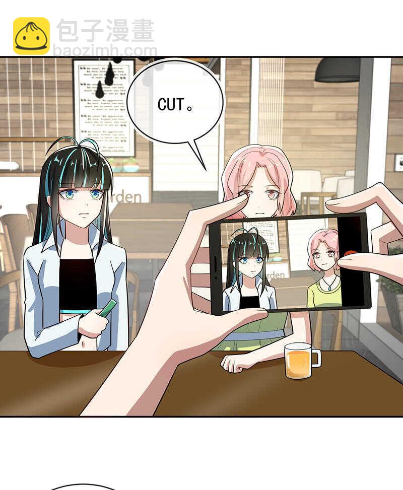 入侵，天堂的来客-第226话