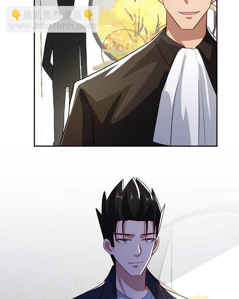 两个周飞(1/2)-第228话