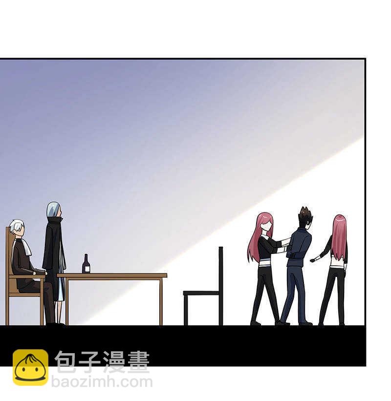 两个周飞(1/2)-第228话