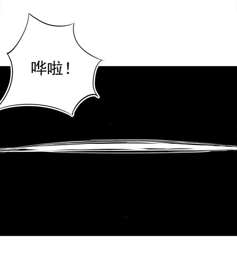 两个周飞(1/2)-第228话