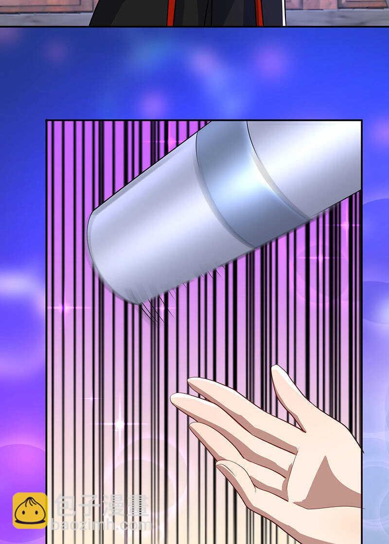 两个周飞(1/2)-第228话