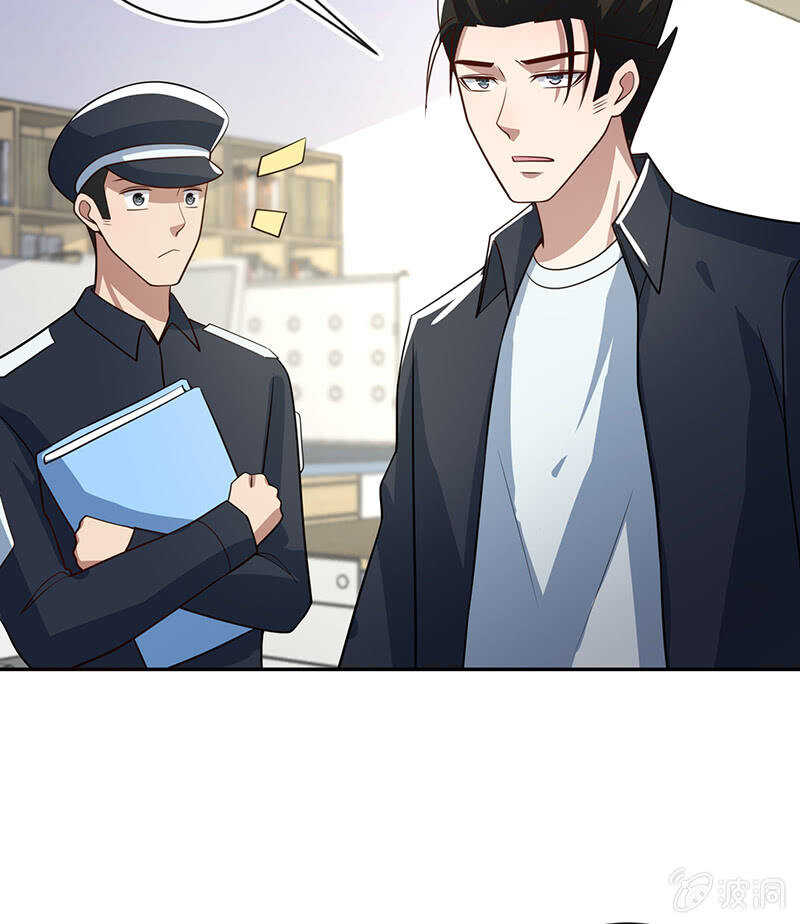 两个周飞(1/2)-第228话