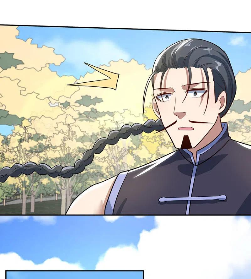 卧底居然是你！-第240话