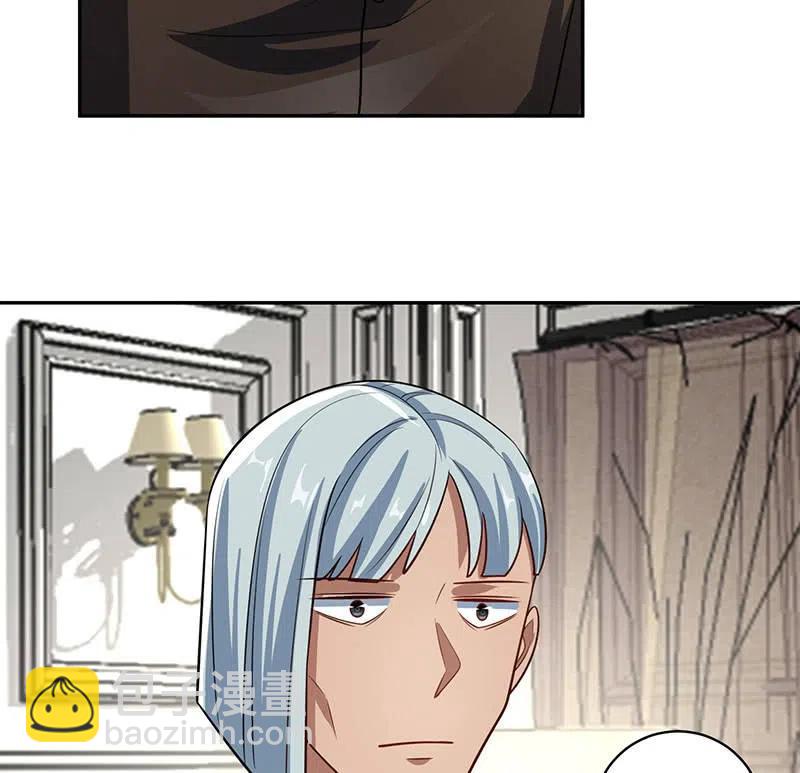 好久不见-第246话