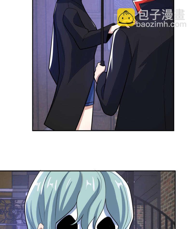 对于你，我该怎么办-第230话