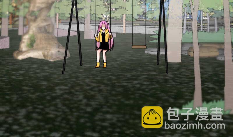 对于你，我该怎么办-第230话