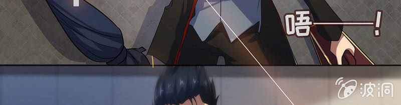 第一步：接近烟姐(1/2)-第26话