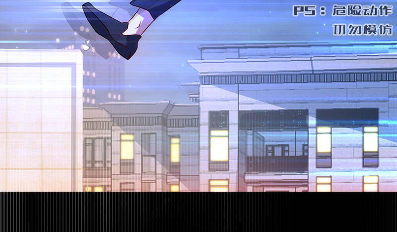 第一步：接近烟姐(1/2)-第26话