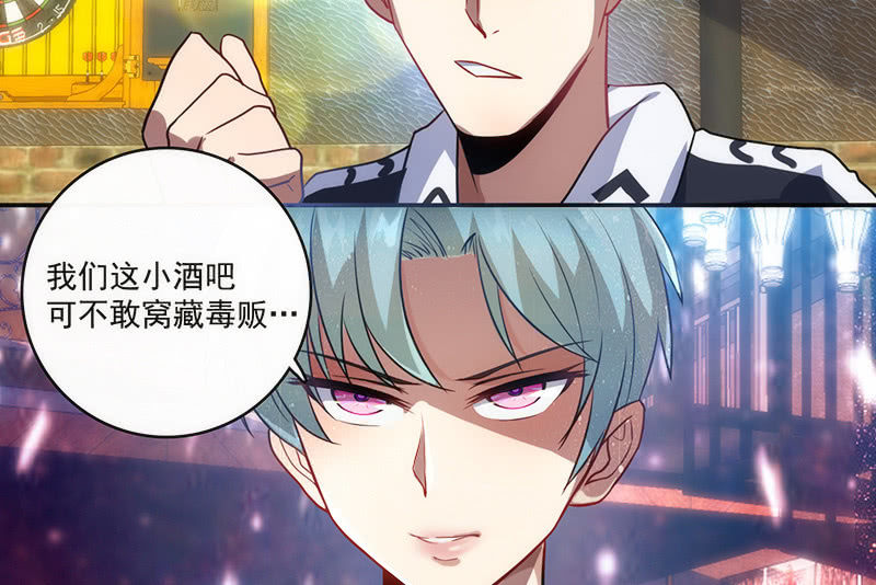 第一步：接近烟姐(1/2)-第26话