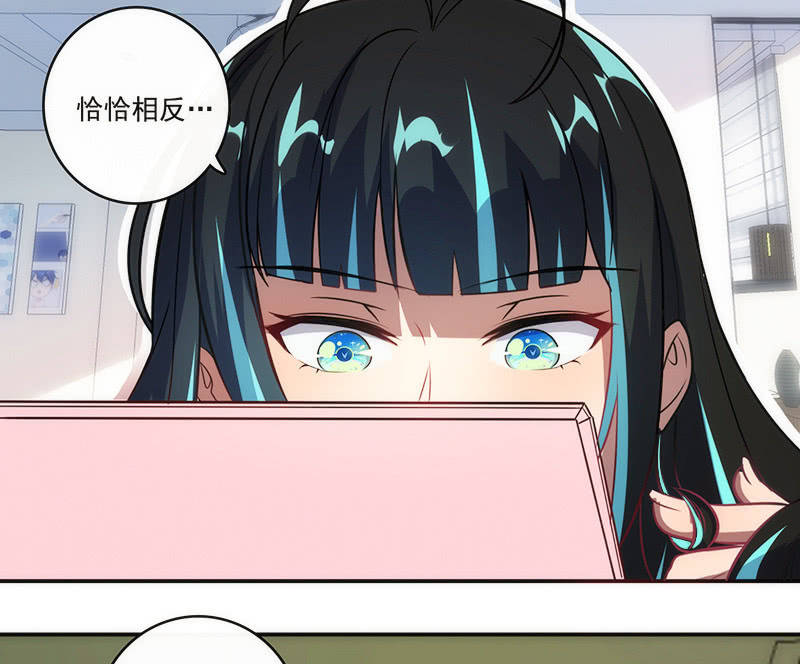 第一步：接近烟姐(1/2)-第26话