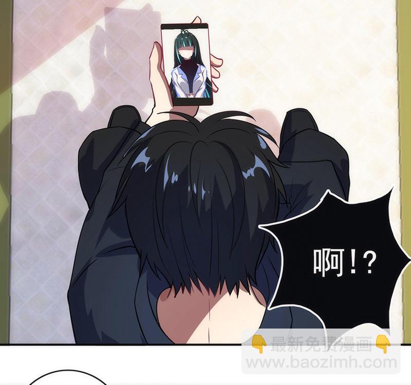 第一步：接近烟姐(1/2)-第26话