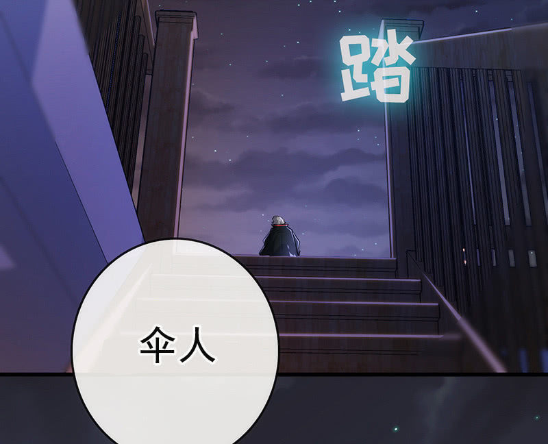 第一步：接近烟姐(1/2)-第26话