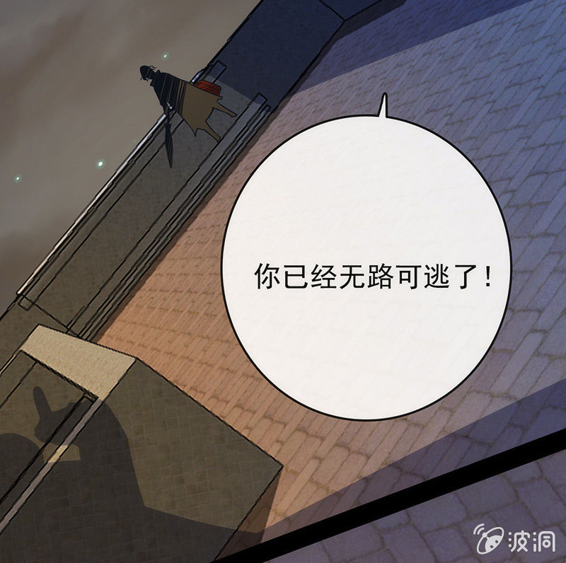 第一步：接近烟姐(1/2)-第26话