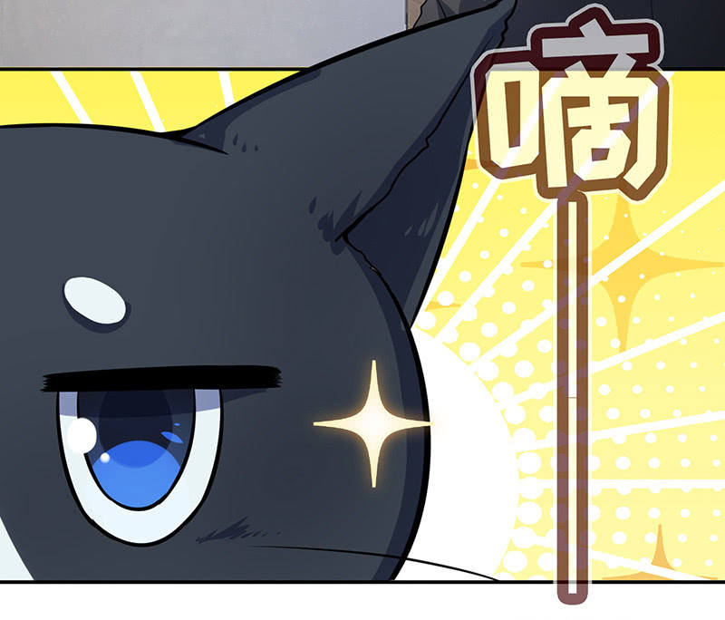 囧囧救我！-第28话