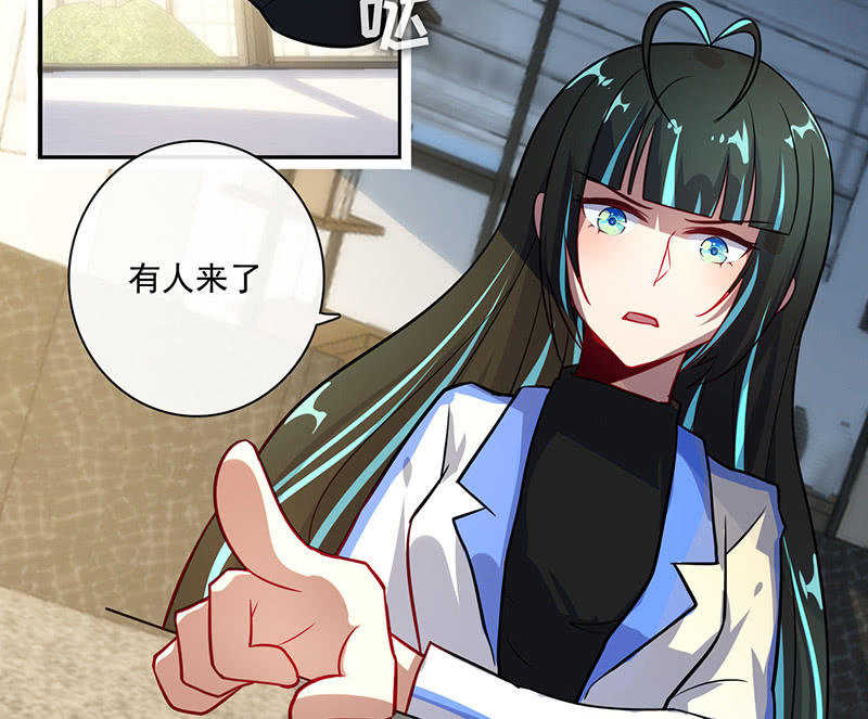 囧囧救我！-第28话