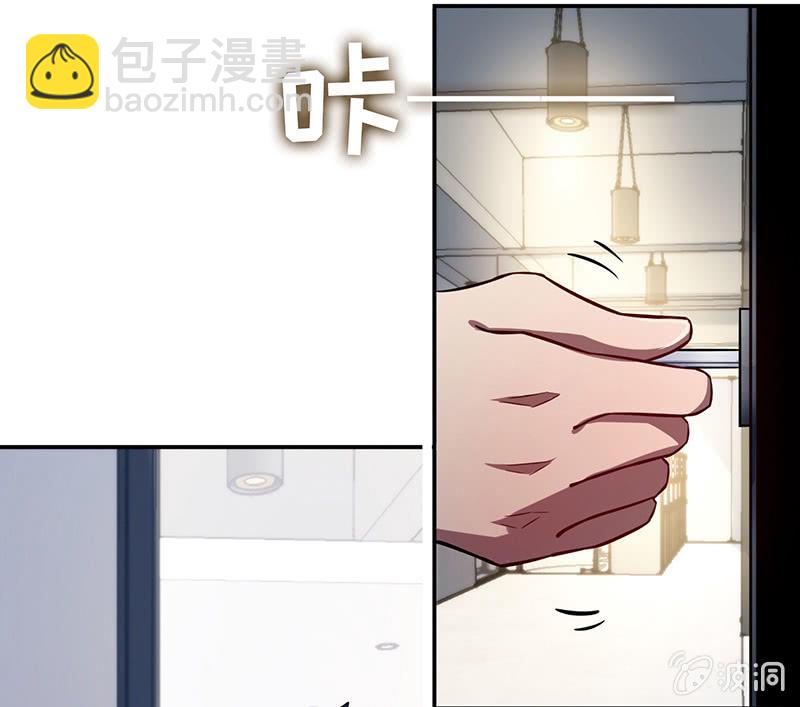 囧囧救我！-第28话