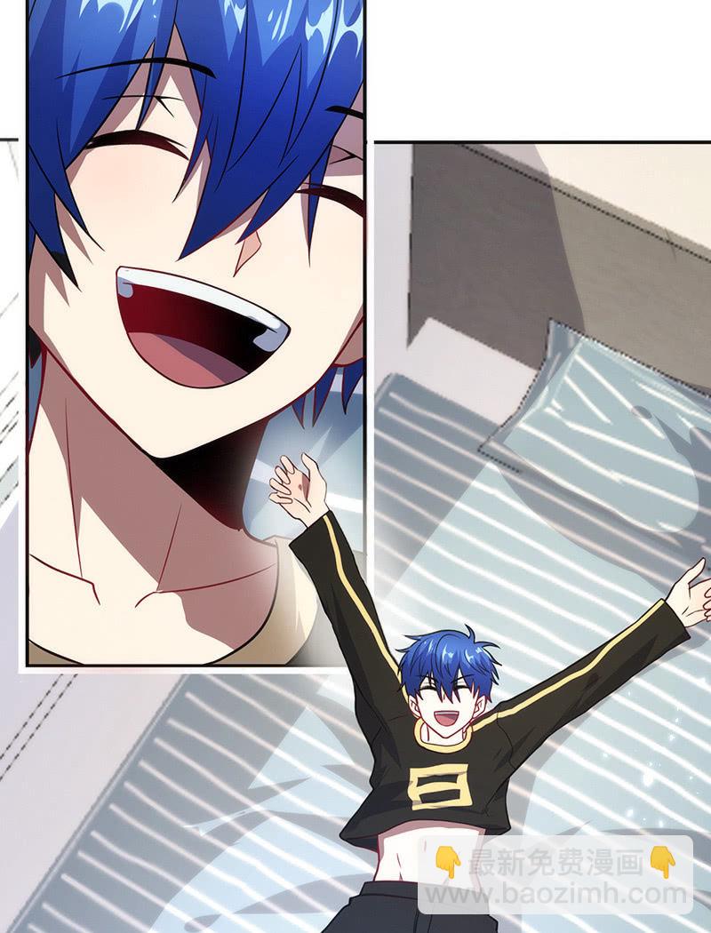 大年初一，女装高一？！-第30话