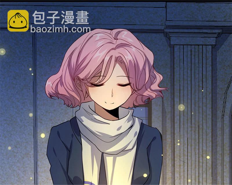 &ldquo;喂，婉婉吗？我是高一，今天&hellip;&rdquo;-第32话