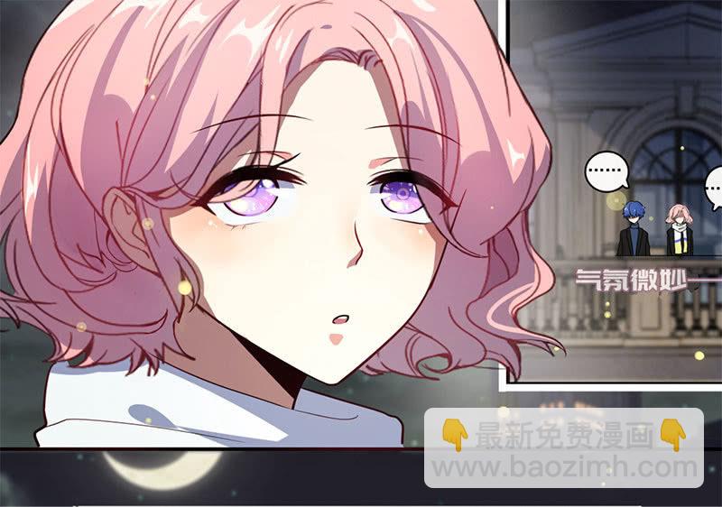 &ldquo;喂，婉婉吗？我是高一，今天&hellip;&rdquo;-第32话