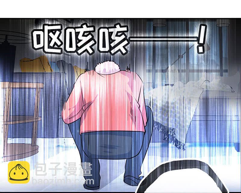 烟姐的照片(1/2)-第38话