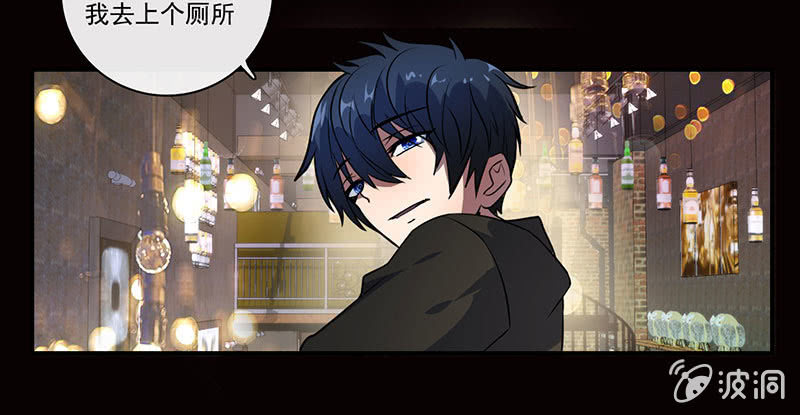 烟姐的照片(1/2)-第38话