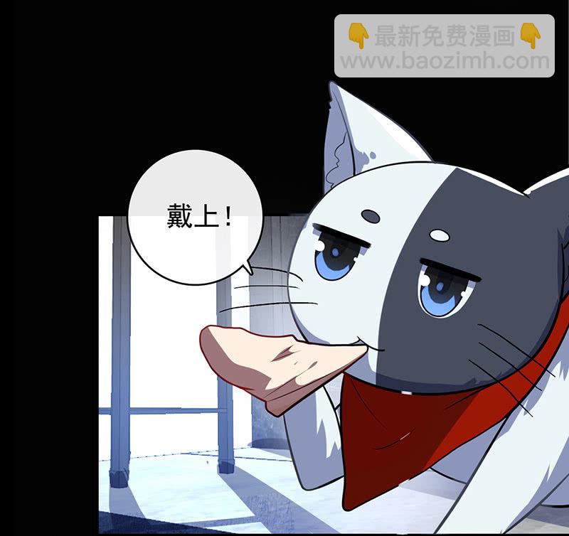 烟姐的照片(1/2)-第38话