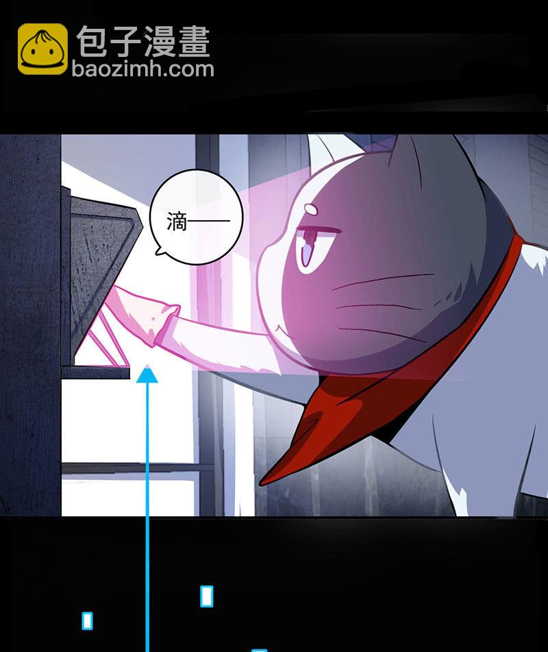 烟姐的照片(1/2)-第38话