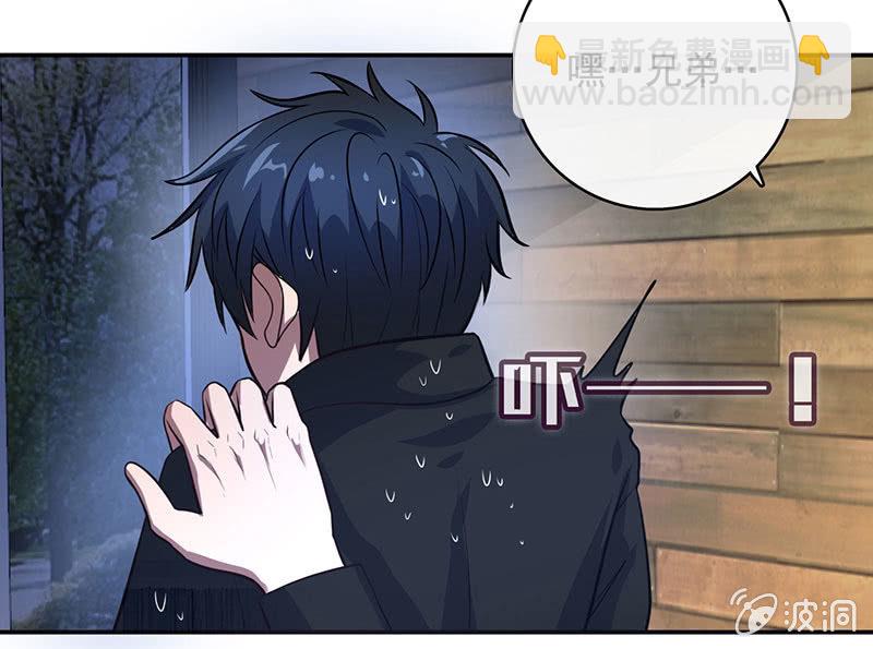 烟姐的照片(1/2)-第38话