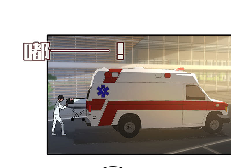 自责的陈阳博士-第40话