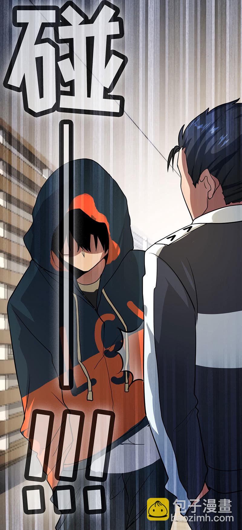 自责的陈阳博士-第40话