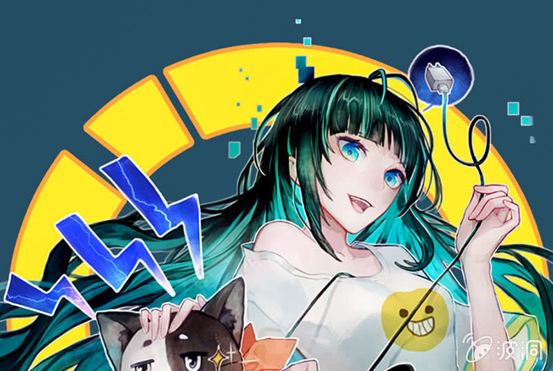 老子不干了(1/2)-第54话