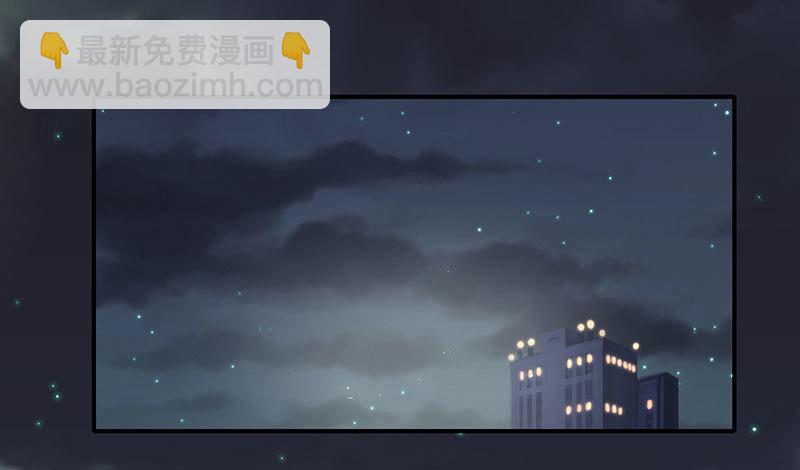 老子不干了(1/2)-第54话