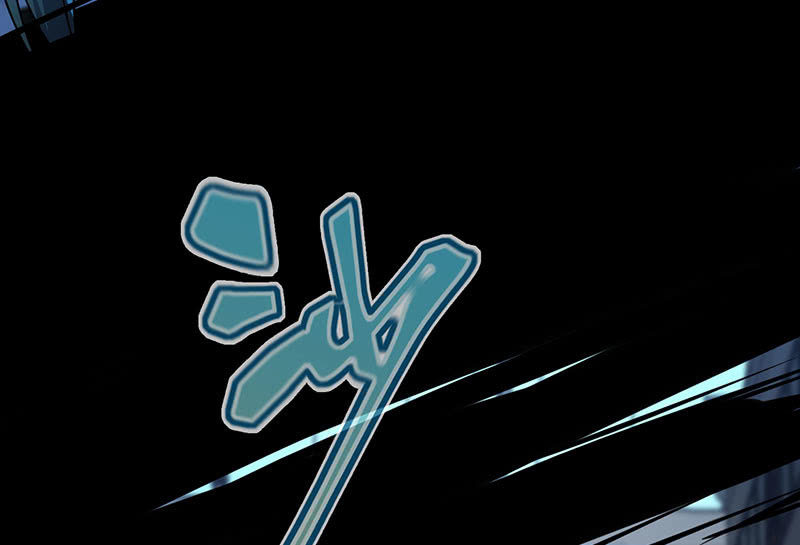 老子不干了(1/2)-第54话