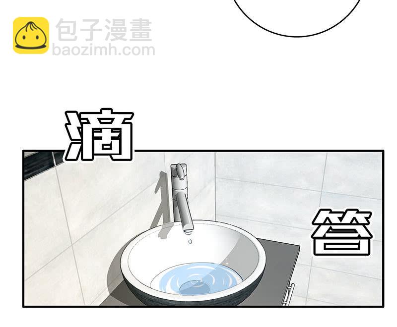 一切都结束了吗(1/2)-第56话