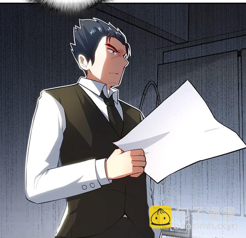 一切都结束了吗(1/2)-第56话