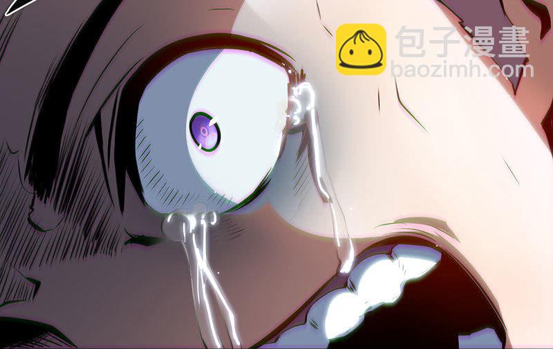 吃我一招必杀(1/2)-第58话