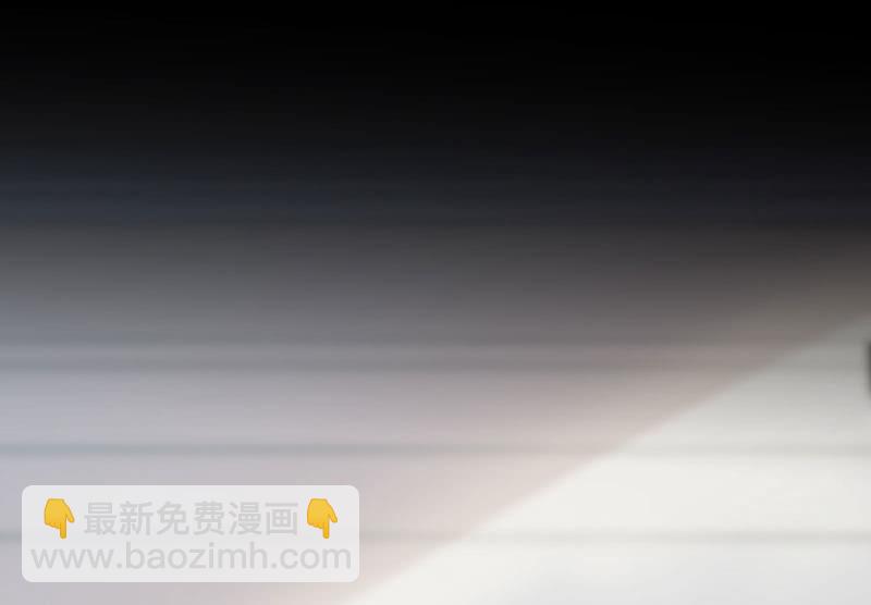 吃我一招必杀(1/2)-第58话