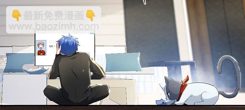 吃我一招必杀(1/2)-第58话