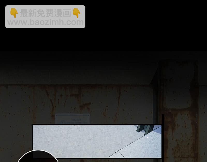 吃我一招必杀(1/2)-第58话