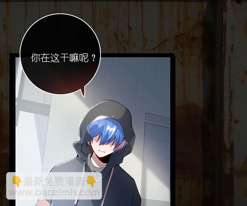 吃我一招必杀(1/2)-第58话