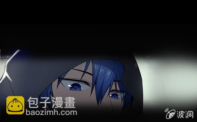 吃我一招必杀(1/2)-第58话