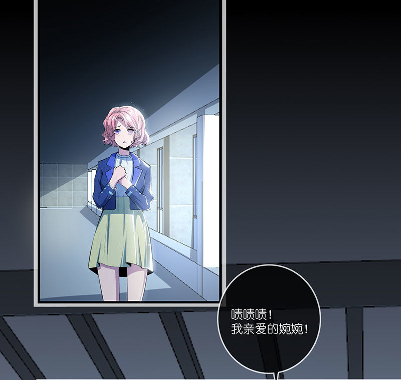 吃我一招必杀(1/2)-第58话