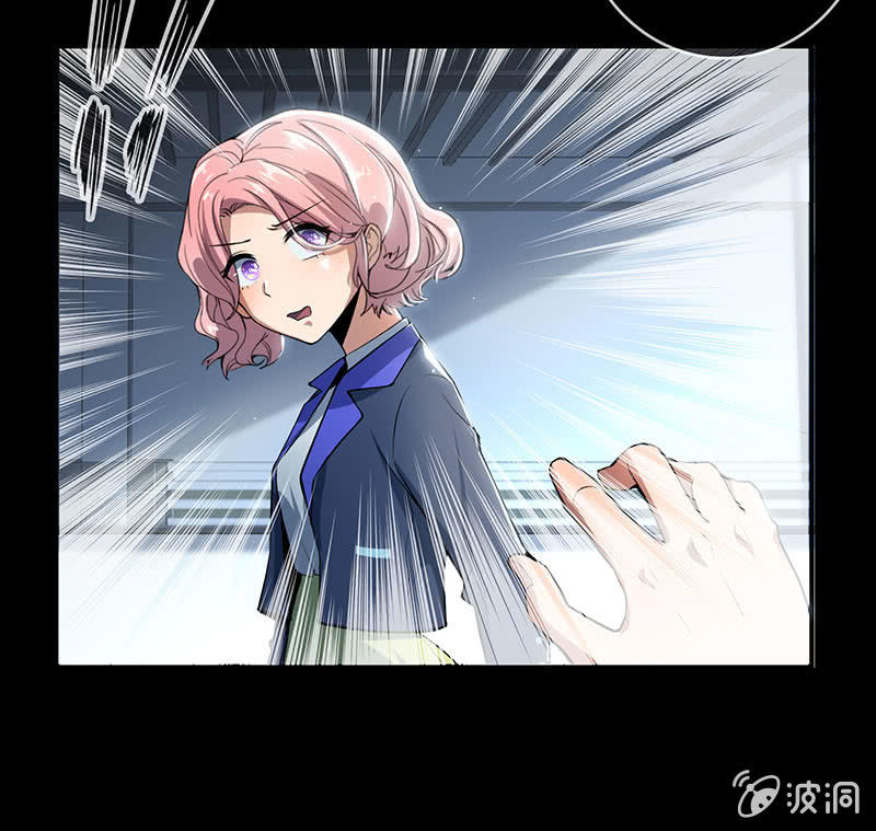 吃我一招必杀(1/2)-第58话