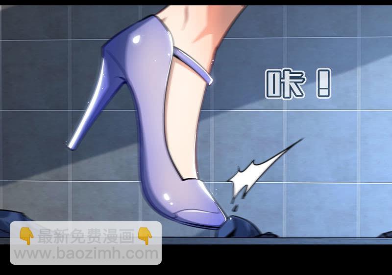 吃我一招必杀(1/2)-第58话