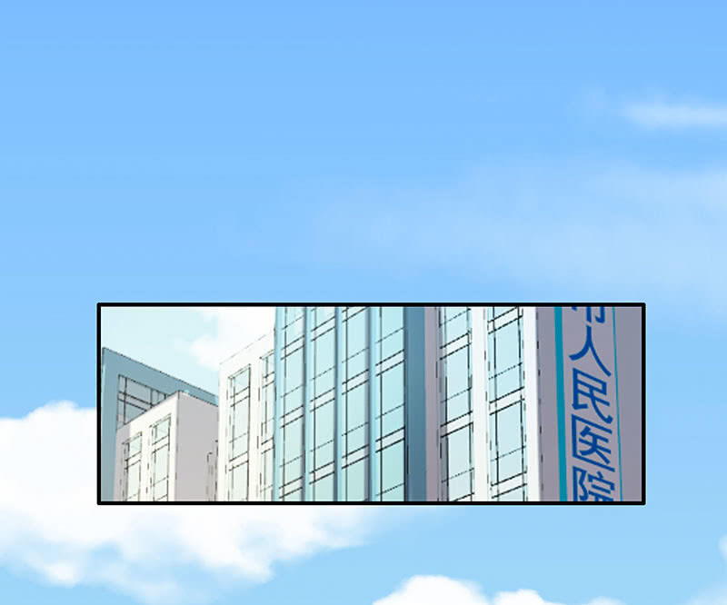 毒海无边，回头是岸(1/2)-第60话