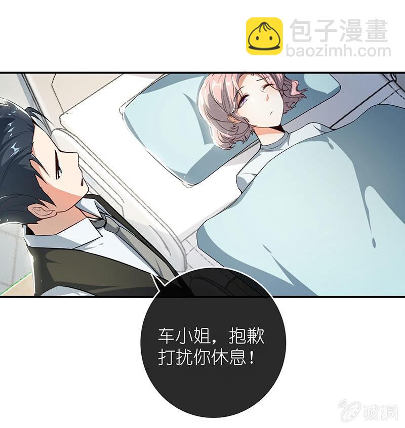 毒海无边，回头是岸(1/2)-第60话