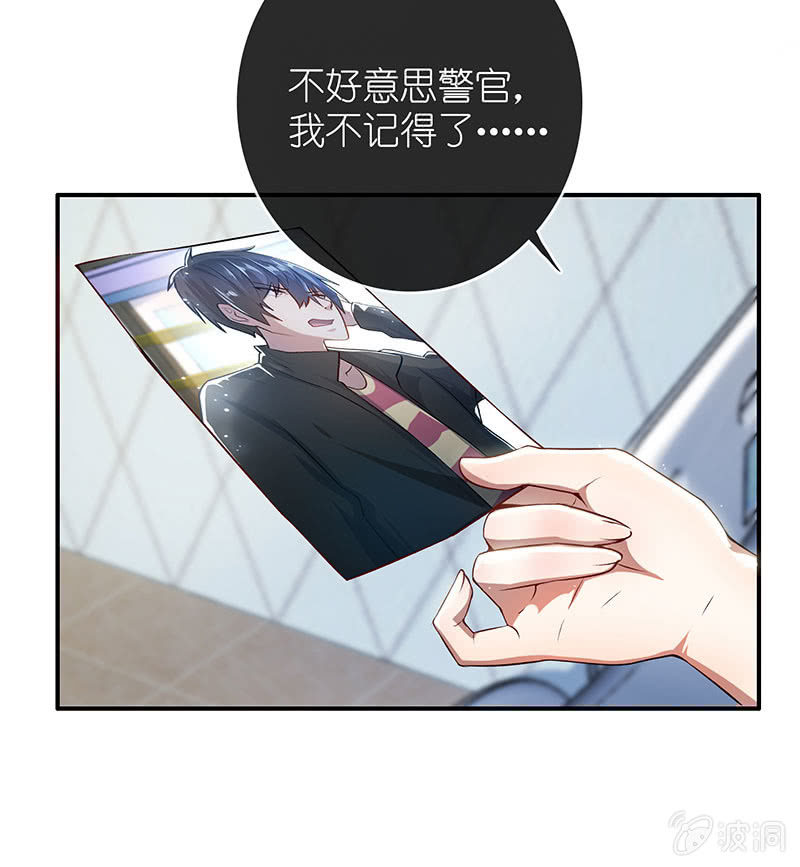 毒海无边，回头是岸(1/2)-第60话