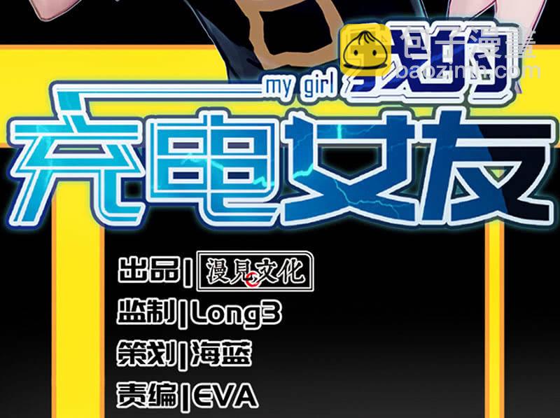 毒海无边，回头是岸(1/2)-第60话